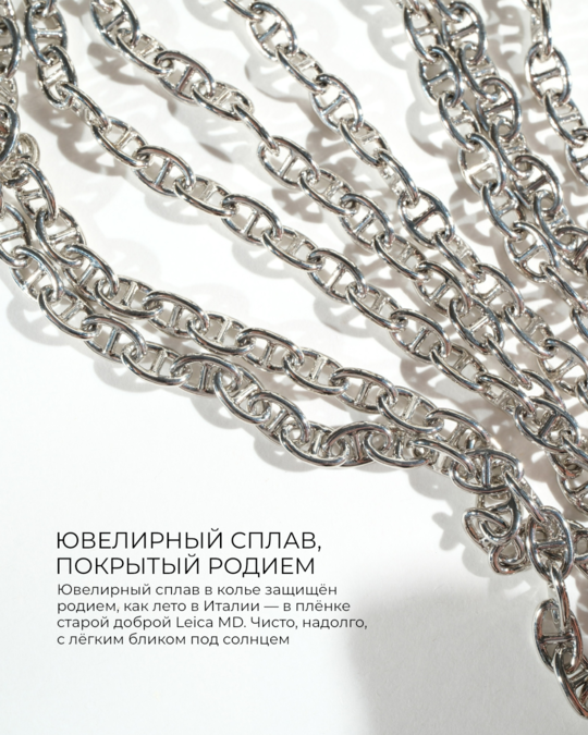 (instories_99589bc4-5e7c-4aad-b3f2-8eaa130a141e.png)