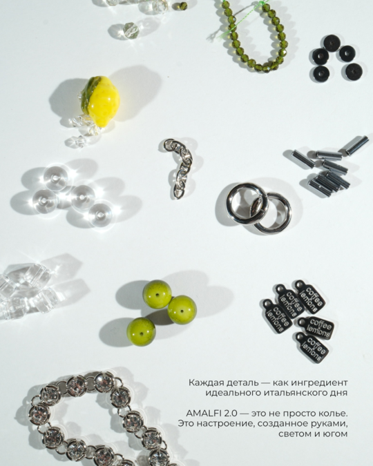 (instories_de20ca70-d3e3-45ca-bc0f-f99c0634a0a6.png)