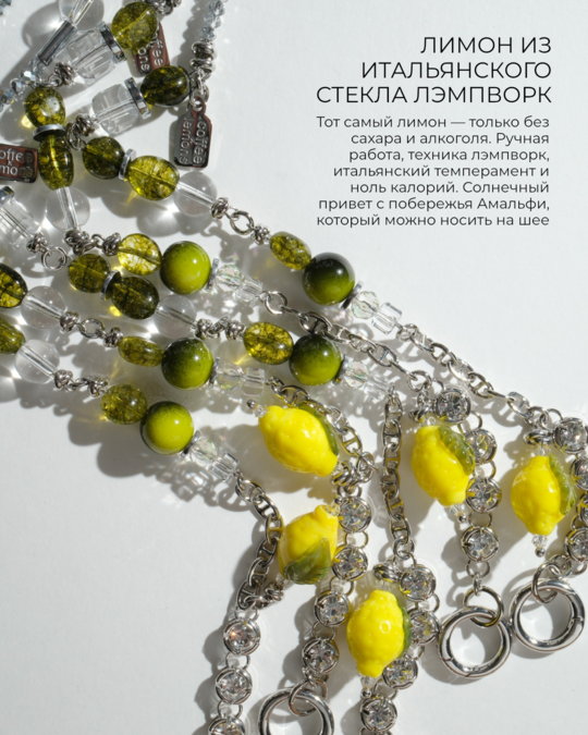 (instories_f73a81d1-e1eb-44d2-8e61-bc458cc61c46.png)