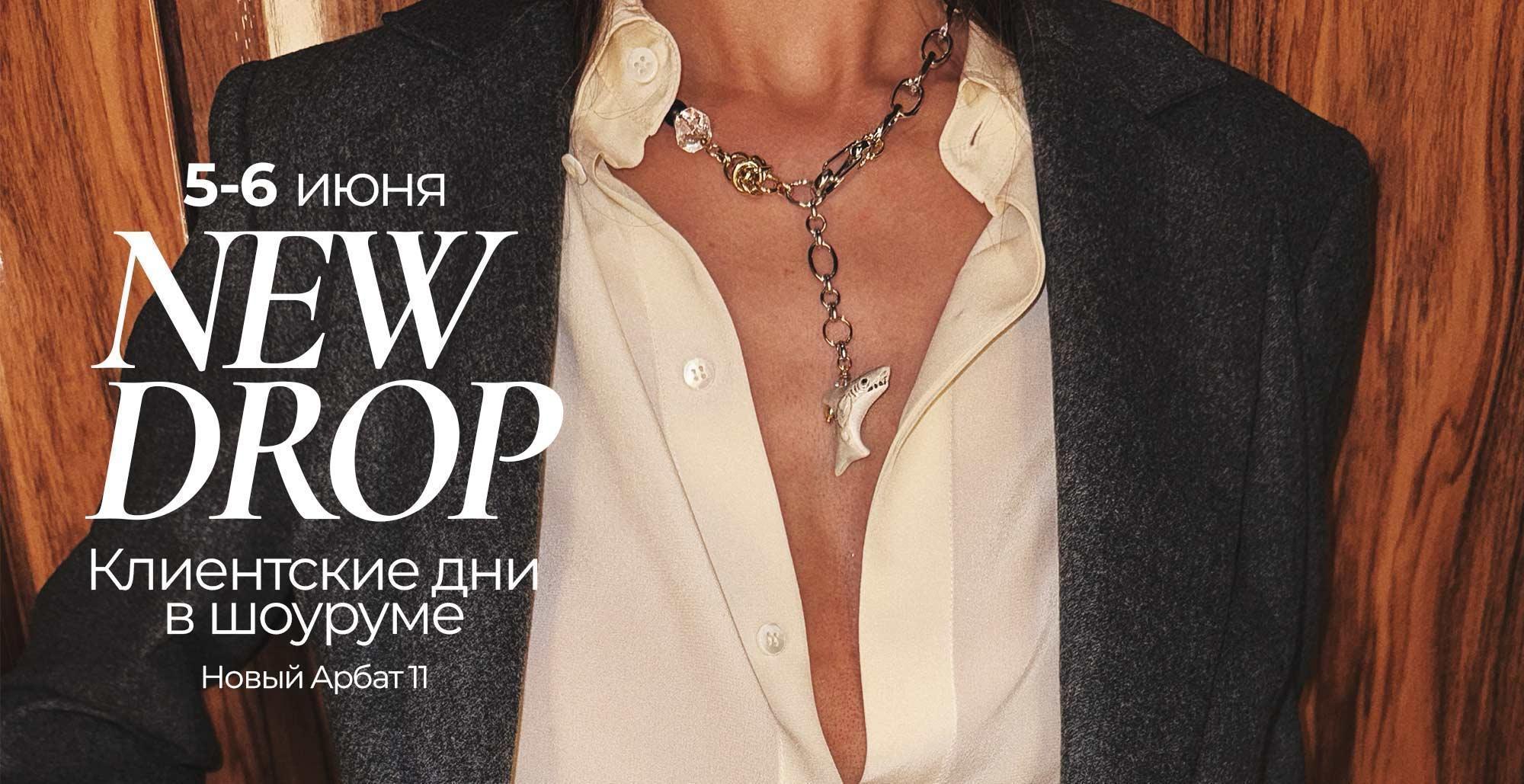 (banner_days.jpg)