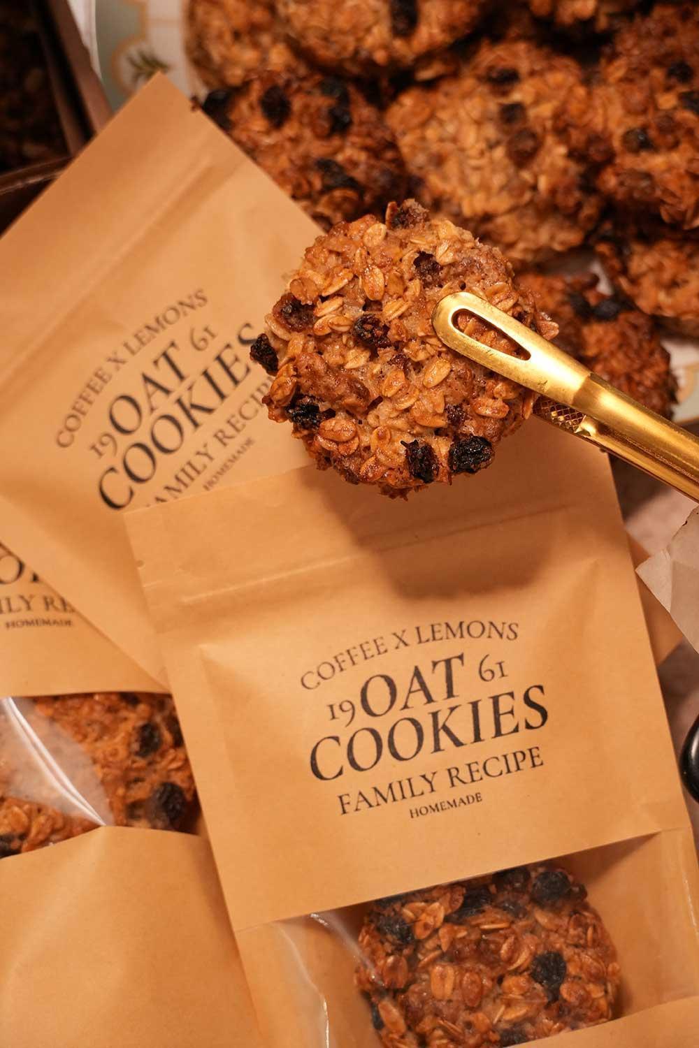 Домашние овсяные печенья COFFEE X LEMONS (cookies_coffeexlemons_3.jpg) Домашние овсяные печенья COFFEE X LEMONS
