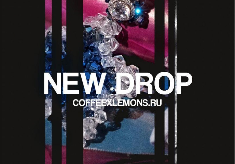 Новогодний дроп COFFEE X LEMONS