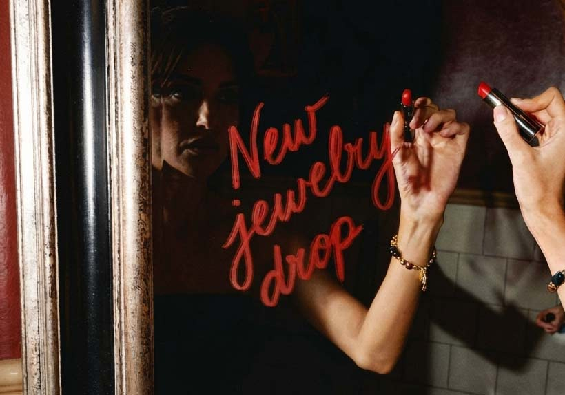 Новый дроп украшений уже на сайте